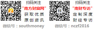 2024年水泥制品題材上市企業名單整理！（12月9日）