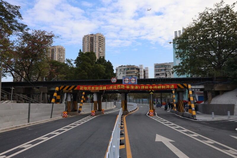打通4條“斷頭路”！廣州荔灣花地河東側道路（浣花西路－茶滘涌