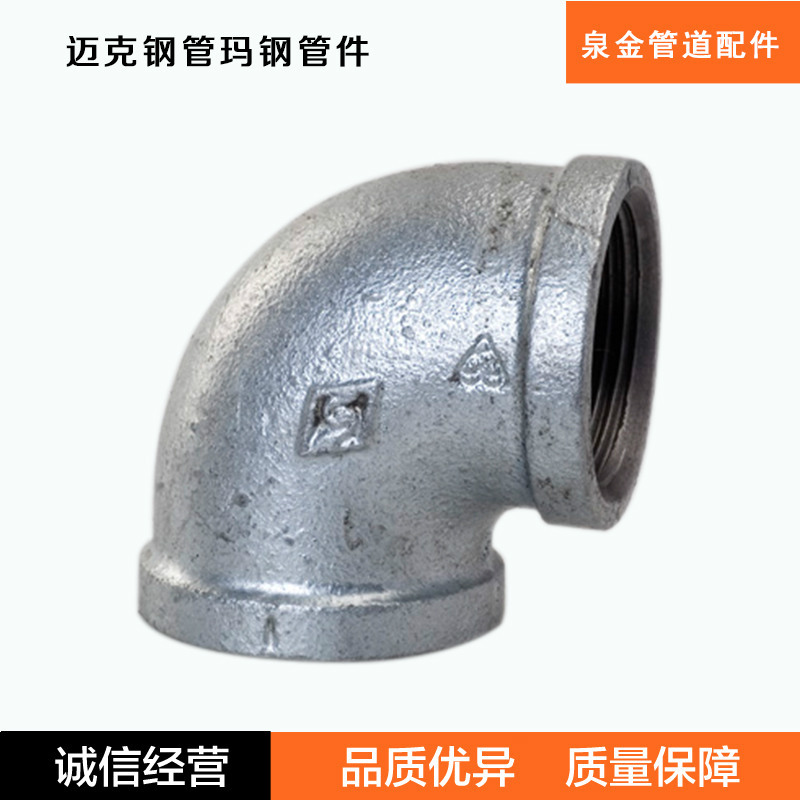 龍泉股份：全資子公司簽訂核級管件供應合同