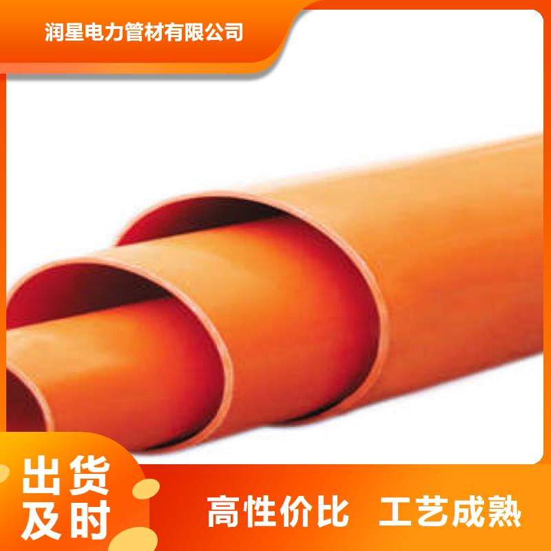 揚中市神洲化工電力設備有限公司取得適用性高的管道加熱裝置專利