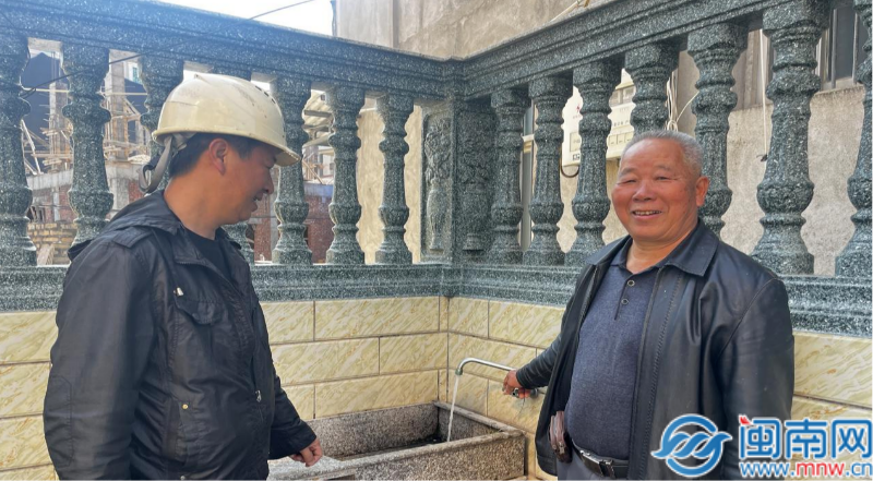 新春走基層·溫暖進萬家丨云霄：涓涓自來水滴滴潤民心