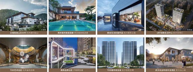 2025(增城廣州悅峰)官方網站+百度百科+廣州房天下