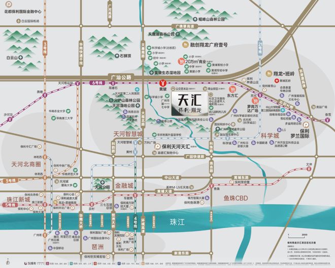 2025(黃埔保利翔龍天匯)官方網站+百度百科+廣州房天下