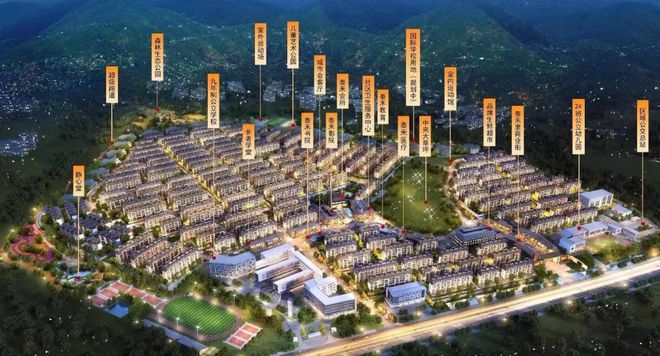 2025(增城廣州院子)官方網站+百度百科+廣州房天下