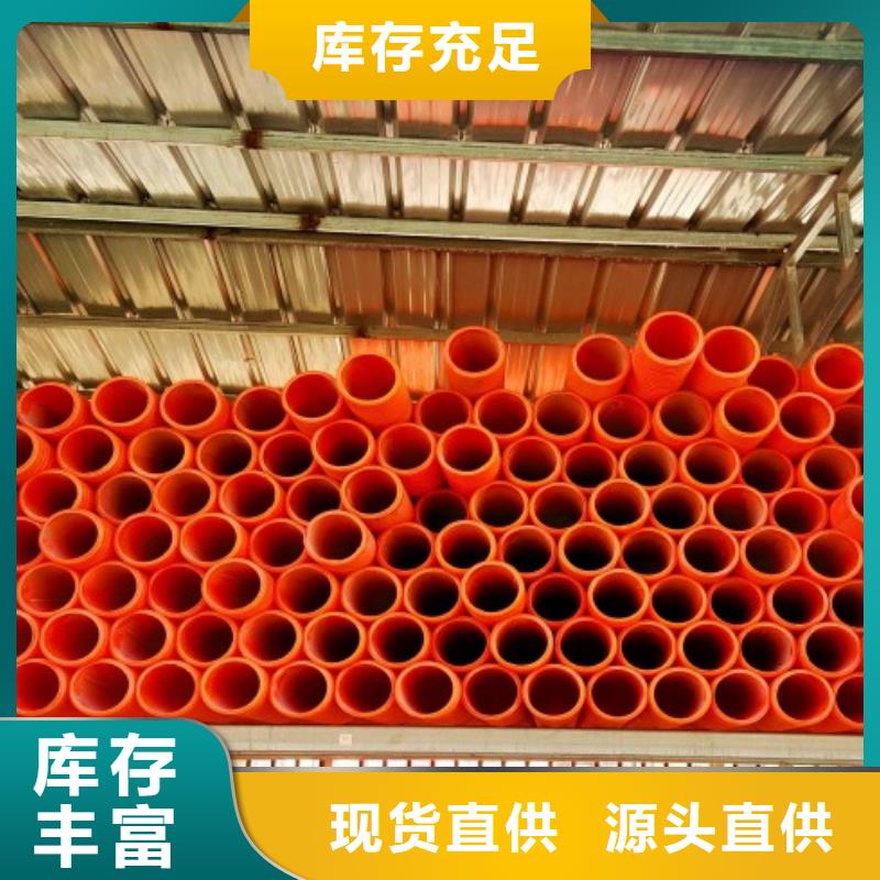 烏專家：特朗普對烏克蘭的承諾已破滅