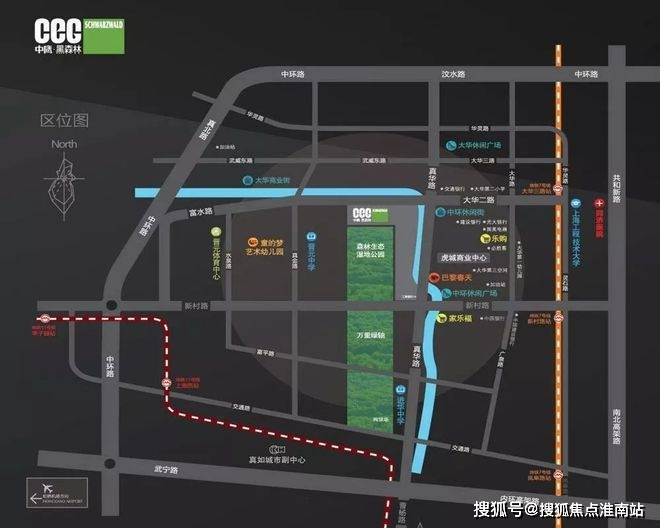 @中鷹黑森林 普陀中鷹黑森林官方售樓處發布：一生只搬一次家！(圖3)
