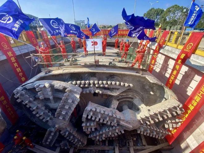 隧道股份寧波地鐵6號線類矩形盾構區間貫通陽明號“三代弟子”傳承得勝！(圖4)