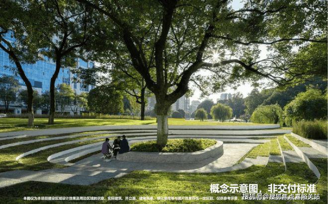 綠城留香園(售樓處)綠城留香園官方網站發布：特色戶型曝光(圖4)