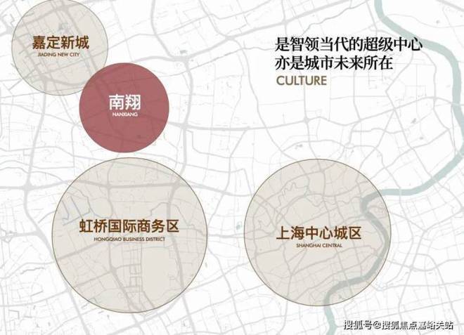 綠城留香園(售樓處)綠城留香園官方網站發布：特色戶型曝光(圖9)